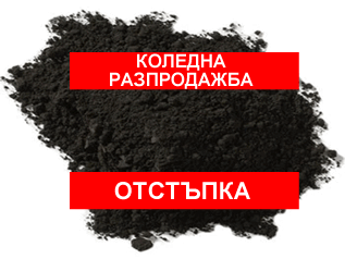 1 кг магнетит Fe₃O₄ прах 20 nm Цена